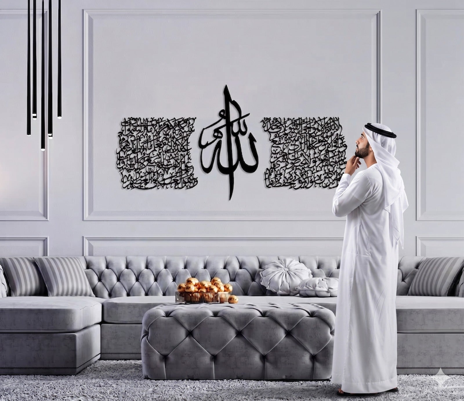 Ayatul Kursi Acrylic Islamic Wall Art, Islamic Art