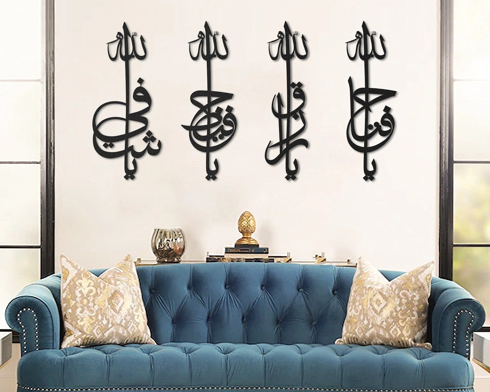 Ya Shafi, Ya Hafeedh, Ya Razzaq, Ya Fattah Wooden Acrylic Wall Art | Islamic Calligraphy Home Decor | Arabic Wall Hanging for Muslim Homes | 9 mm Thickness