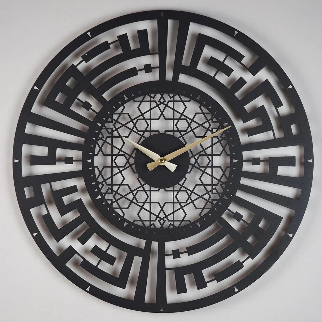 Sabr and Salat (Patience and Pray) Written Kufic Acrylic Wall Clock